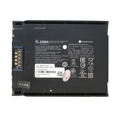 Zebra Battery for TC51 - TC52 - TC56 - TC57 Barcode Scanners - BTRY-TC51-43MA1-01 / BT-000314A