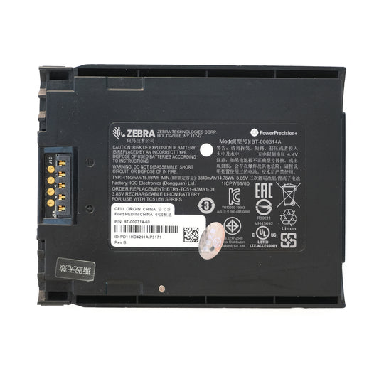 Genuine Zebra Battery for TC51 - TC52 - TC56 - TC57 Barcode Scanners - BTRY-TC51-43MA1-01 / BT-000314A