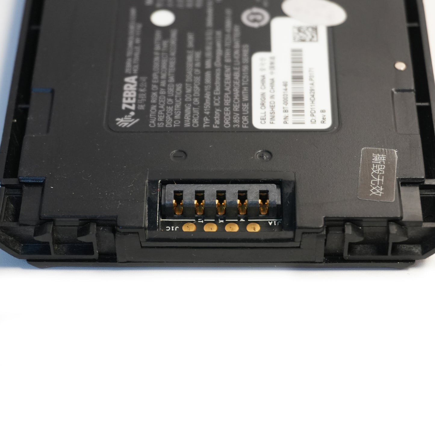 Zebra Battery for TC51 - TC52 - TC56 - TC57 Barcode Scanners - BTRY-TC51-43MA1-01 / BT-000314A