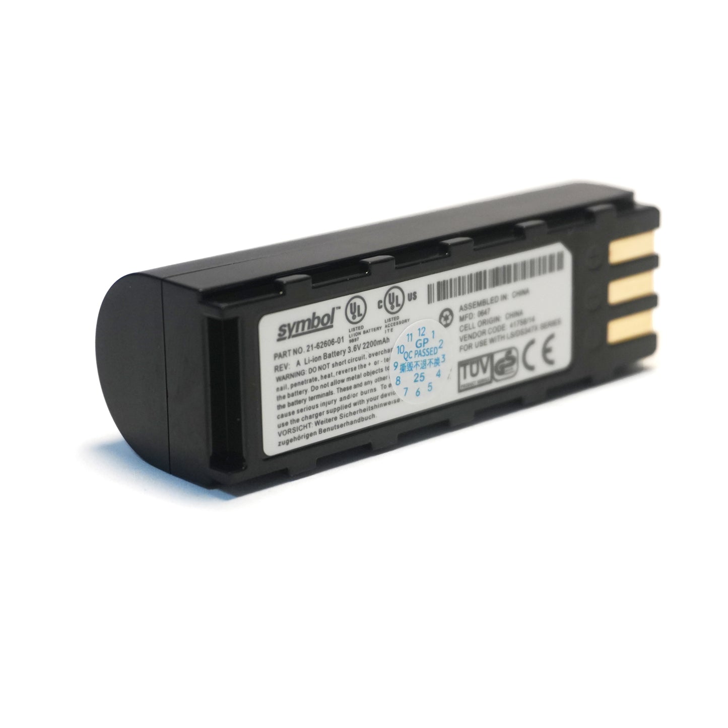 21-62606-01 Battery Replacement for Symbol LS3478, LS3578, DS3478, DS3578 Scanner