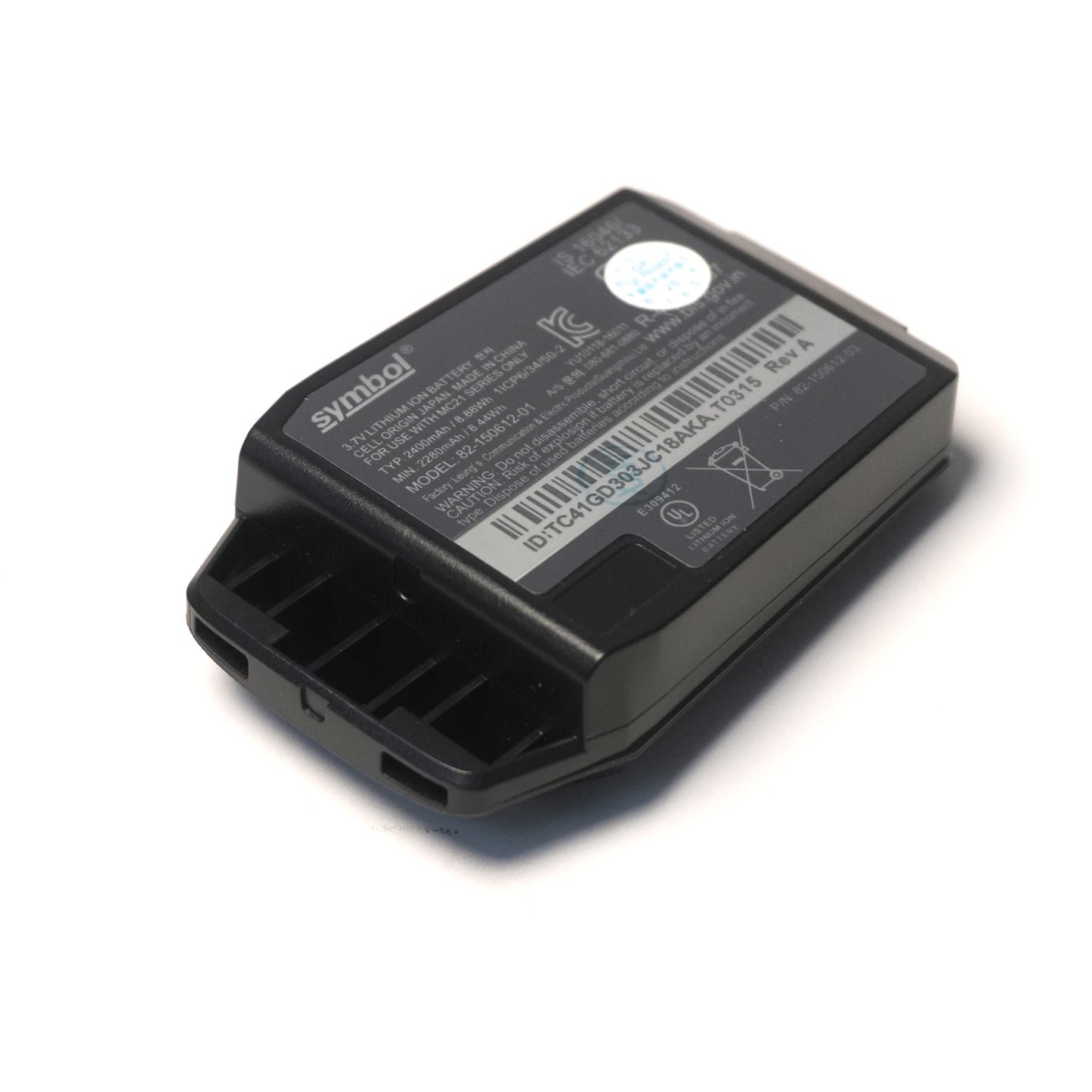 82-150612-01 Battery for Symbol MC21, MC2100, MC2180 Mobile Computer