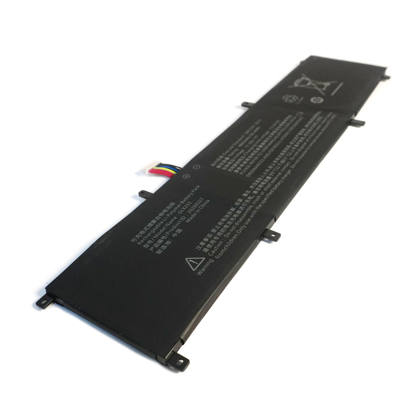 GLX253 4800mAh Battery Replacement - Universal High-Capacity Power Cell