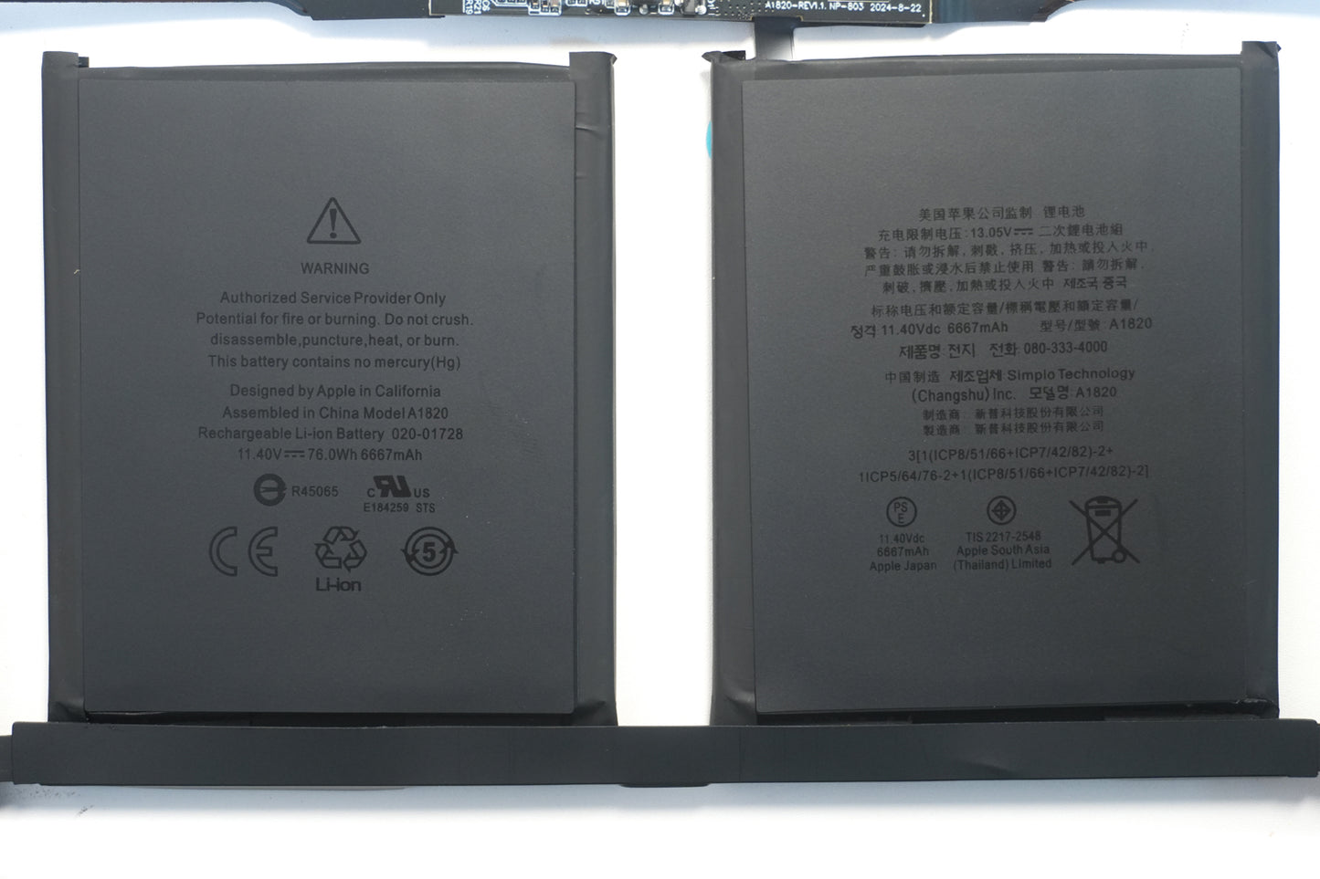 A1820 A1707 Battery Replacement for MacBook Pro A1707 (2016, 2017) 15-inch A1820 Battery EMC 3072 EMC 3162 (11.4V 78Wh 6667mAh)