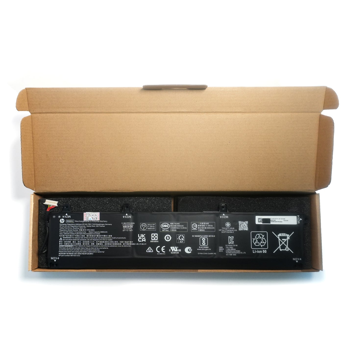  IR06XL / IR06083XL Battery for HP ZBook Power G7 Mobile Workstation | TPN-DB0C