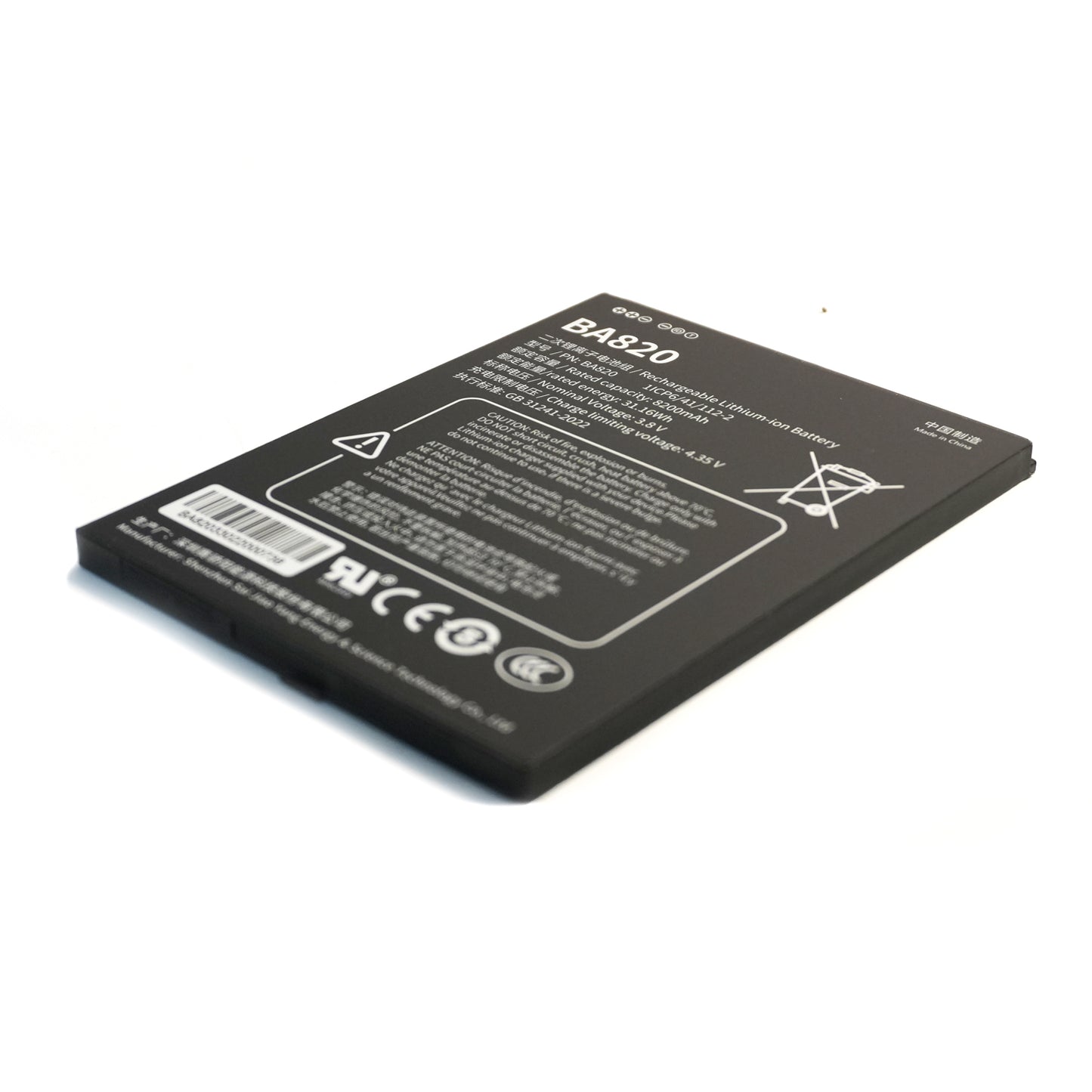 BA820 Battery Replacement for Algiz RT8 Handheld, for Unistrong UT30 UT32 UG908 UG905 Series 1ICP6/41/112-2 Upgrade Battery Replacement Capacity 3.8V 8200mAh/31.16Wh