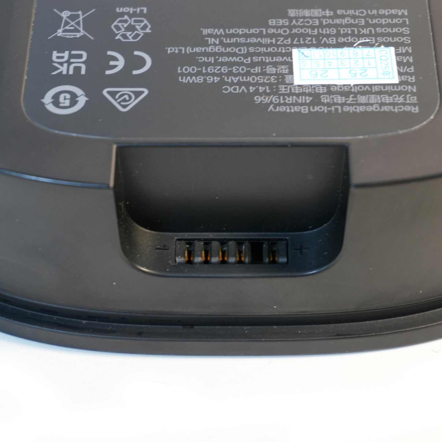 Original 2500mAh IP-03-6802-001 Battery Replacement for SONOS Move Portable Bluetooth Speaker Model 111-00001