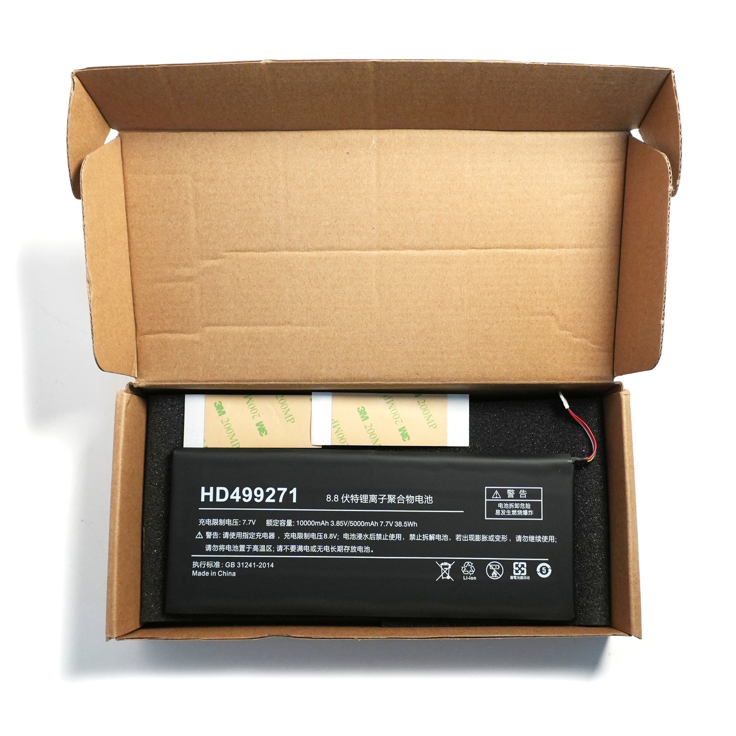 10000mAh HD499271 AEC499271 Replacement Battery for One-Netbook OneMix 4 Perkin Edition Mini Laptop