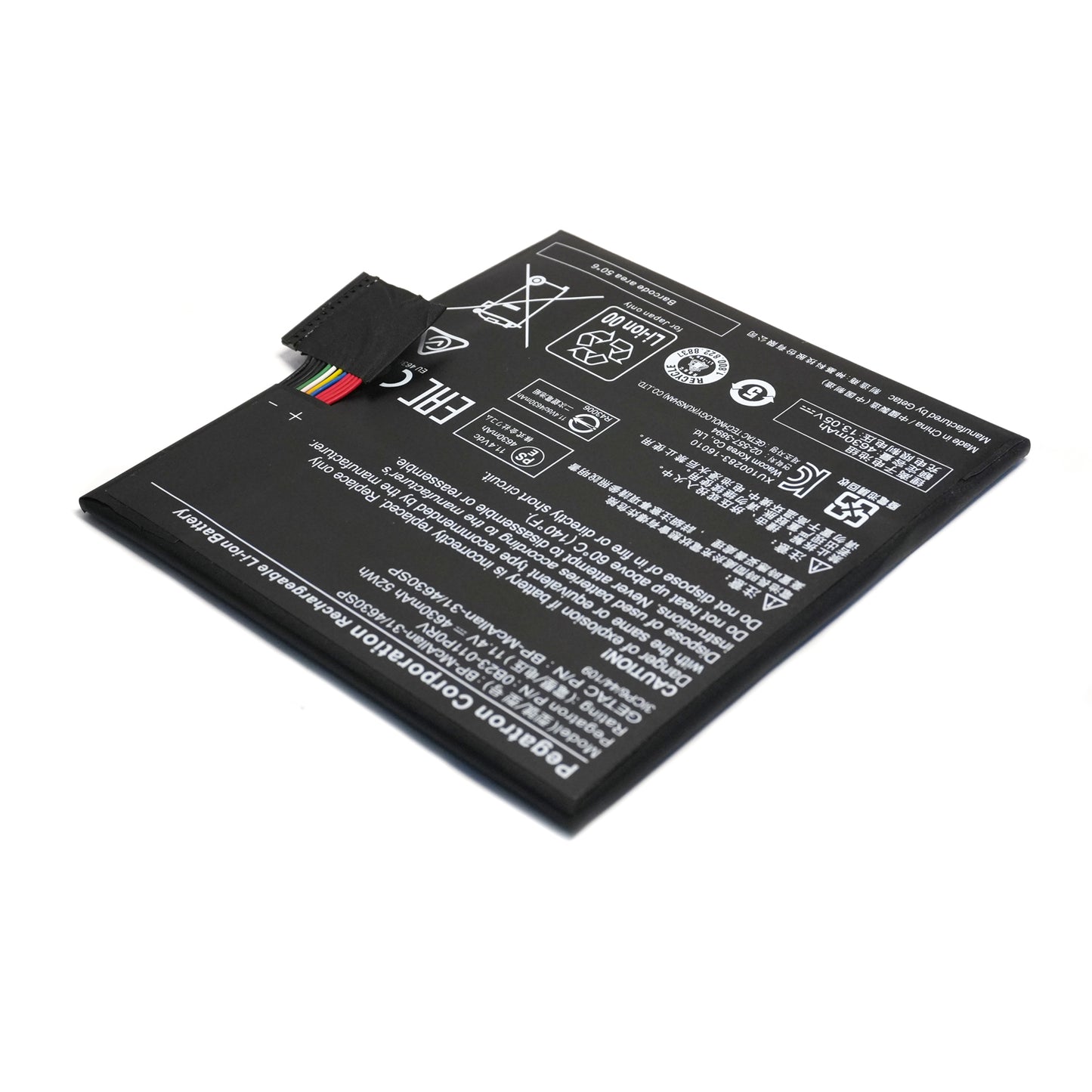Original BP-McAllan-31/4630SP 0B23-011P0RV Battery Replacement for Getac Rugged Laptop Computer