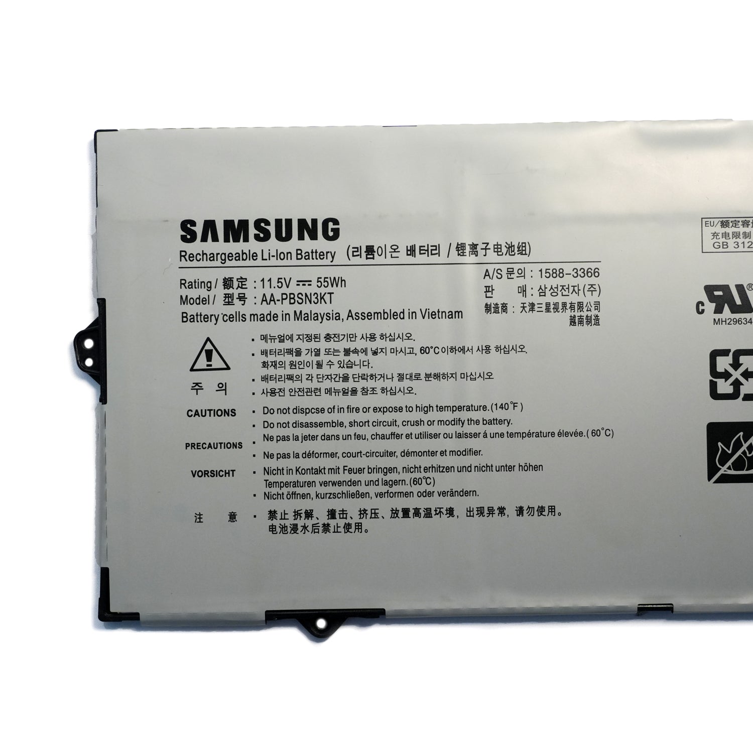 AA-PBSN3KT Battery for Samsung 730MBE, 750XBE, NP930MBE, NT930MBE Laptops