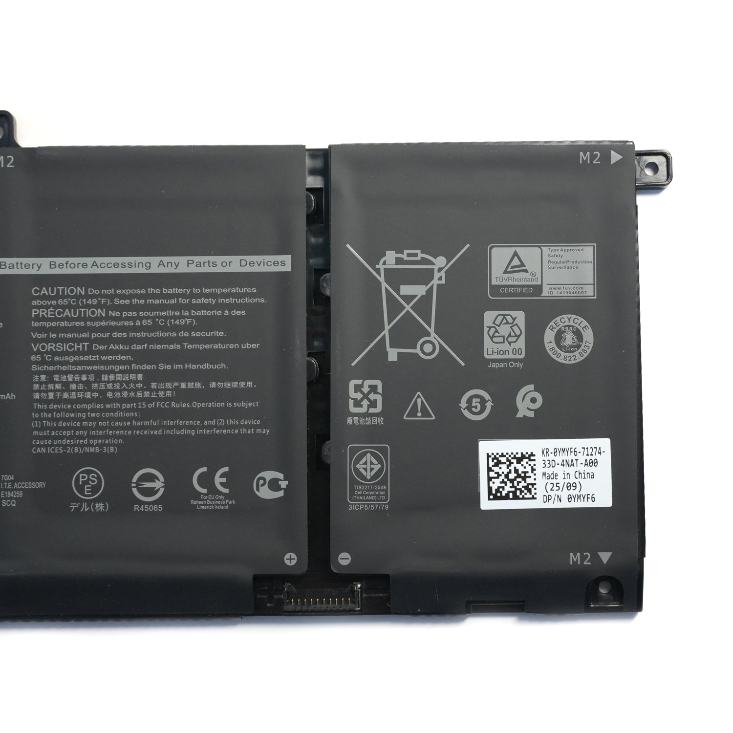 NEW OEM Dell JK6Y6 40Wh Battery for Inspiron 14 5406 P126G (CF5RH)