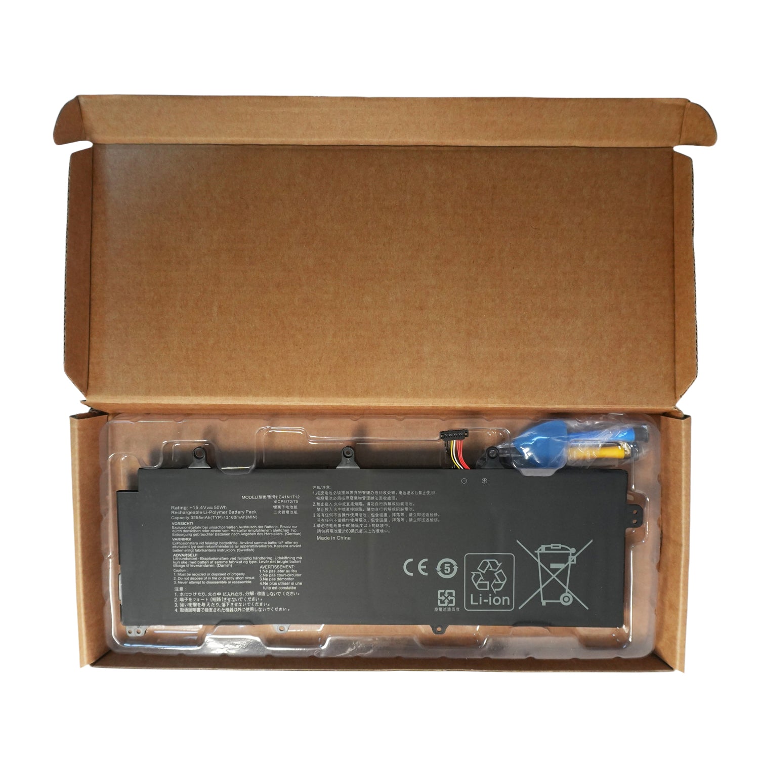 C41N1712 Battery for ASUS ROG GX501 Series (GX501GI, GX501GM, GX501VS) | 15.4V 50Wh