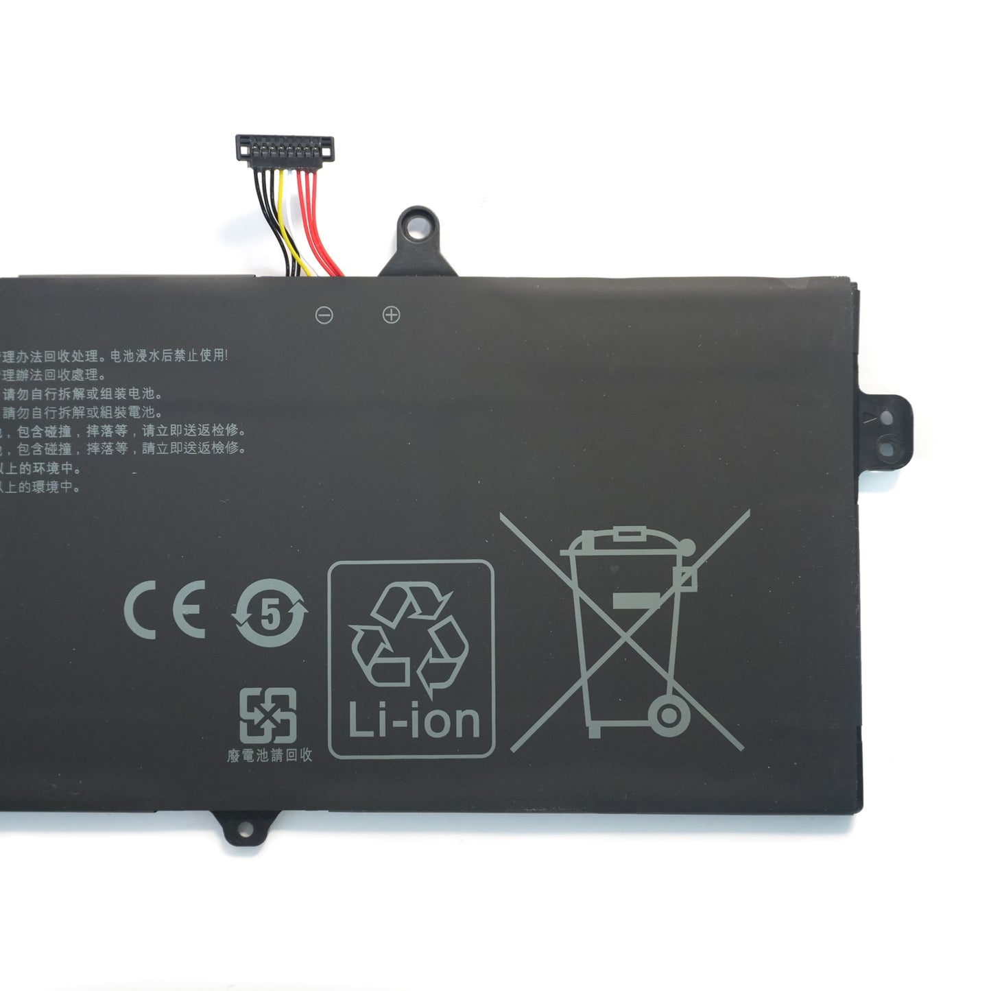 C41N1712 Battery for ASUS ROG GX501 Series (GX501GI, GX501GM, GX501VS) | 15.4V 50Wh