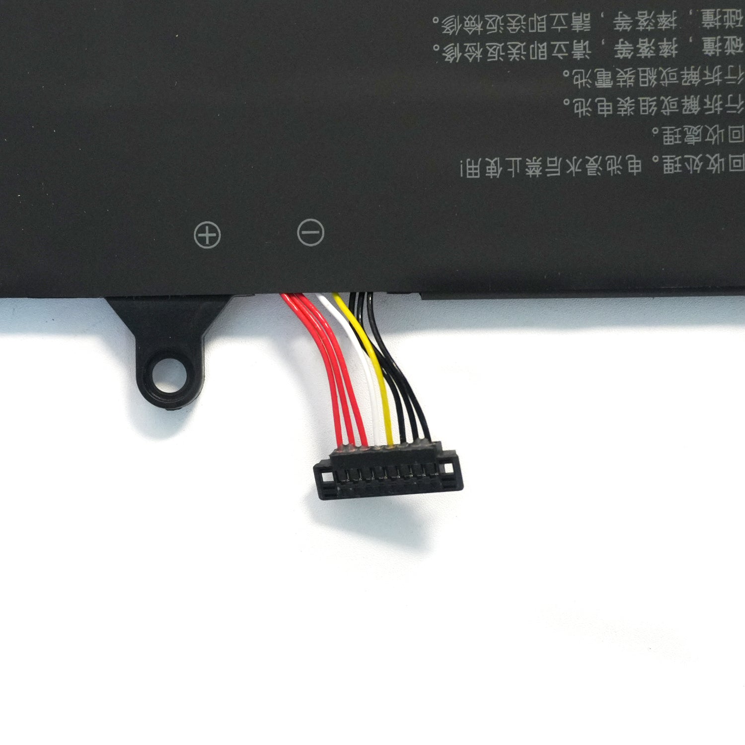 C41N1712 Battery for ASUS ROG GX501 Series (GX501GI, GX501GM, GX501VS) | 15.4V 50Wh