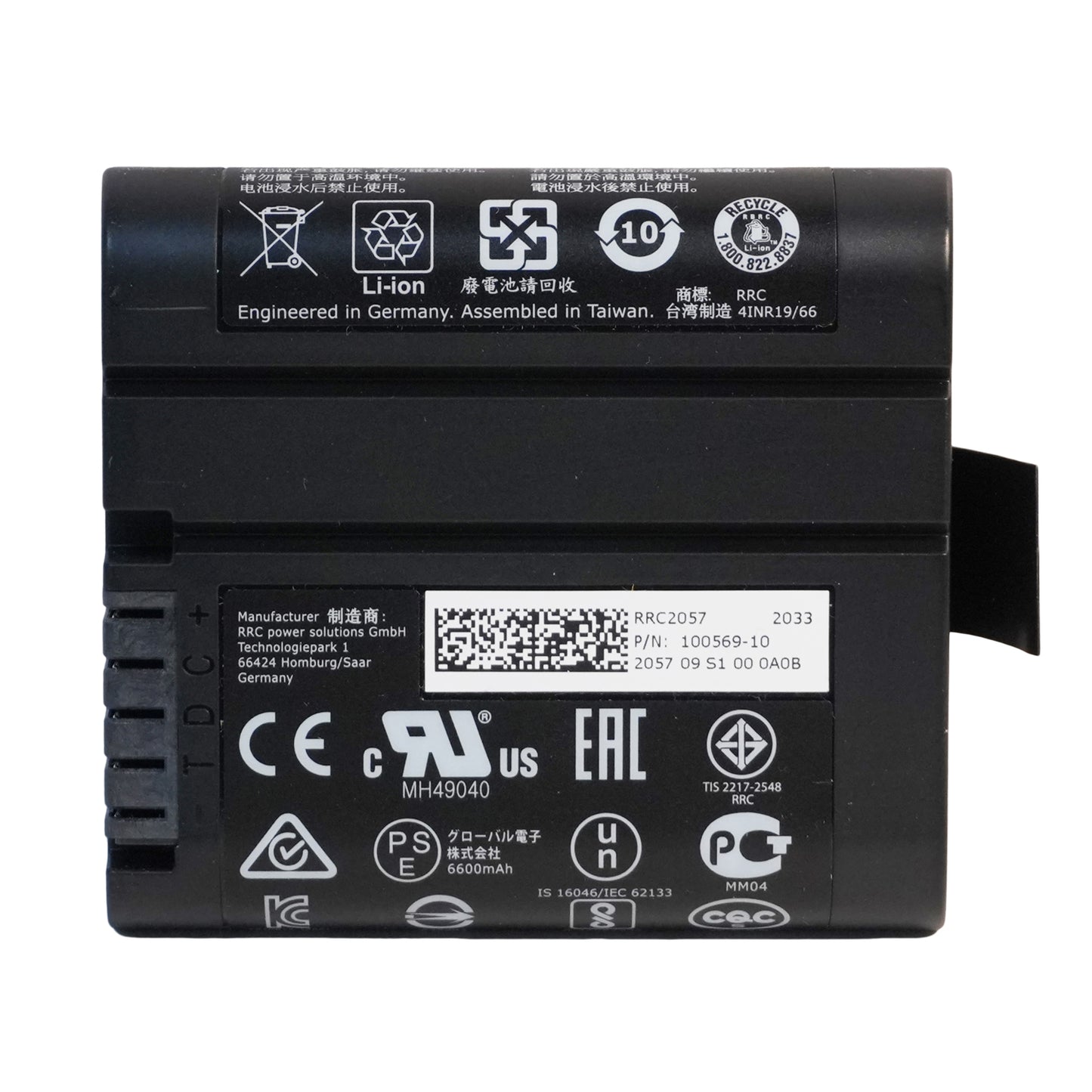 Genuine RRC2057 41NR19/6 Battery for NCTech Iris360 Camera Industrial Controller