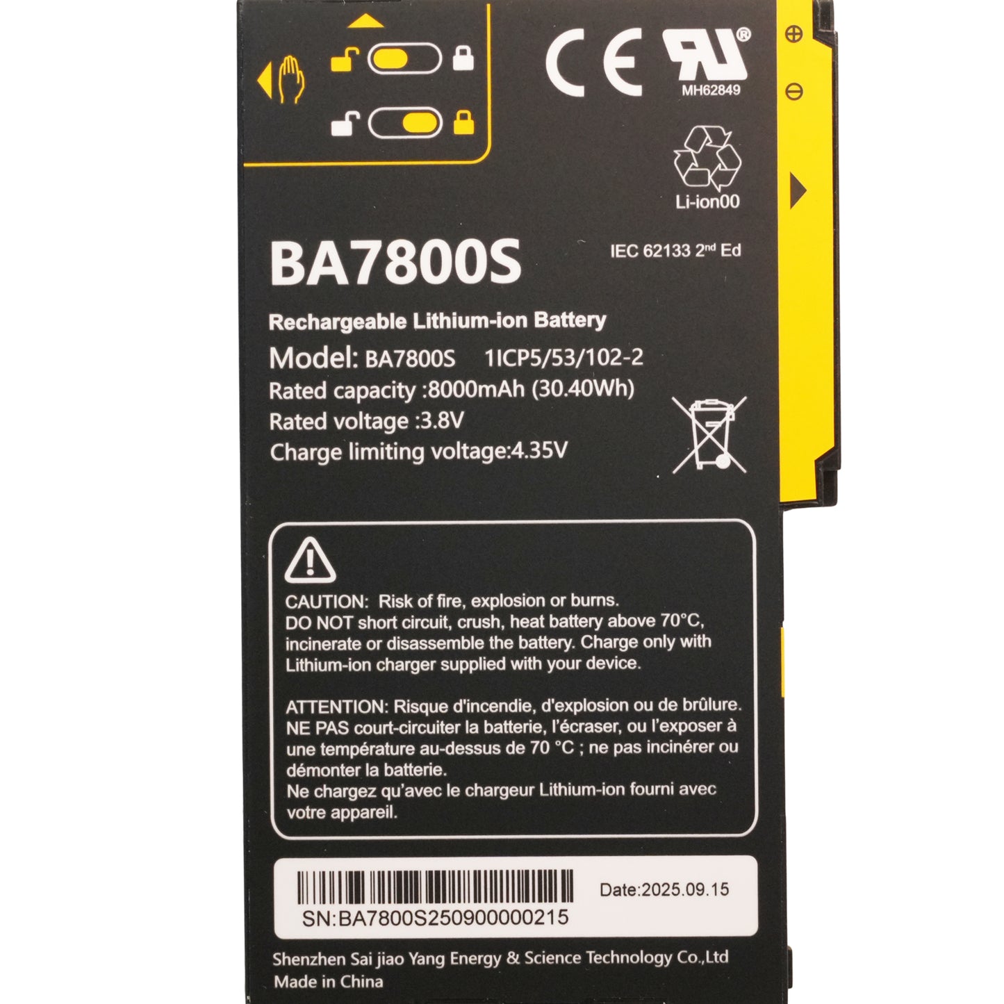 New BA7800 BA7800S 8000mAh 3.8V 30.40Wh Replacement Battery for Hezhong Strong GPS Tablet