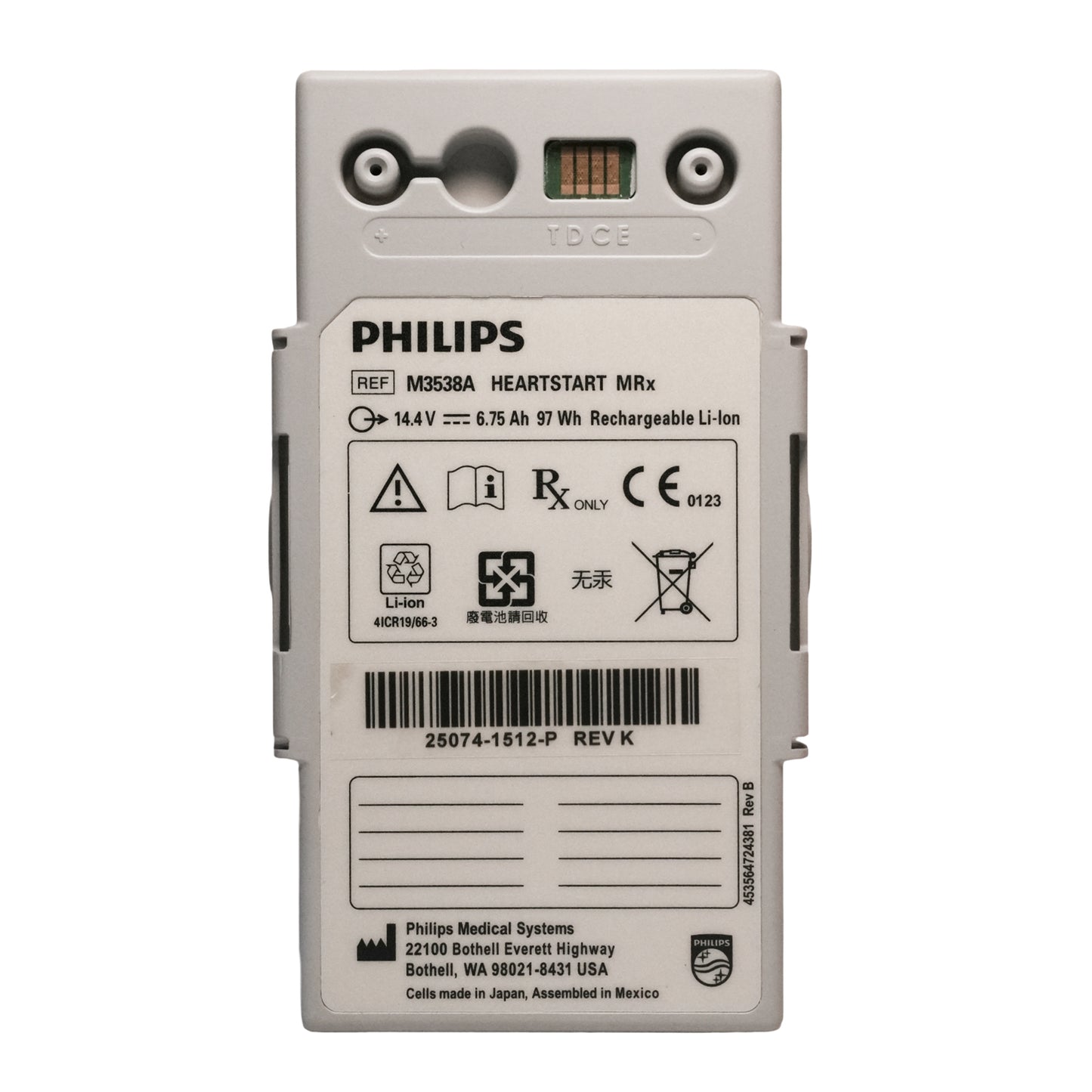 Genuine M3538A Battery for Philips HeartStart MRx Defibrillator M3535A M3536A
