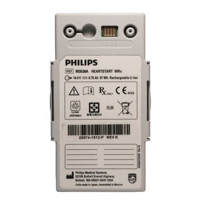 Genuine M3538A Battery for Philips HeartStart MRx Defibrillator M3535A M3536A