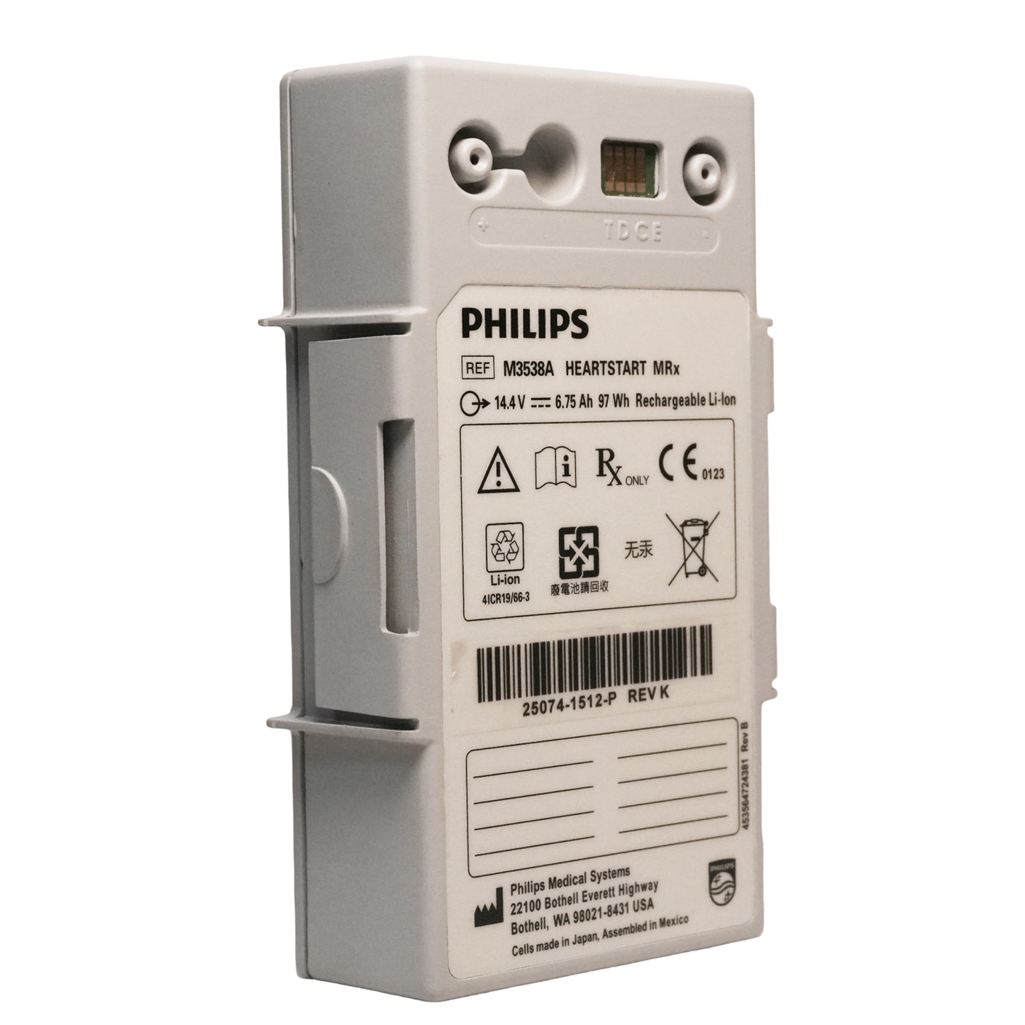 Genuine M3538A Battery for Philips HeartStart MRx Defibrillator M3535A M3536A