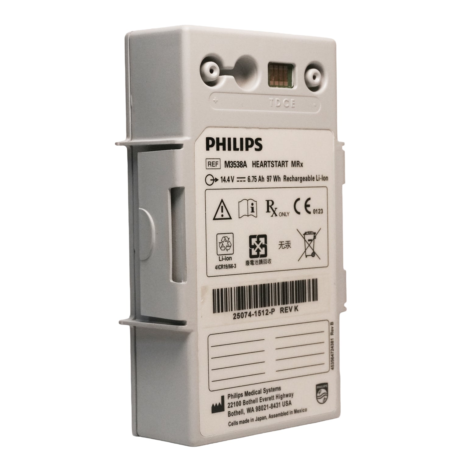 Genuine M3538A Battery for Philips HeartStart MRx Defibrillator M3535A M3536A