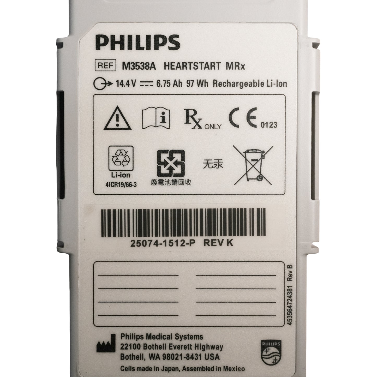 Genuine M3538A Battery for Philips HeartStart MRx Defibrillator M3535A M3536A