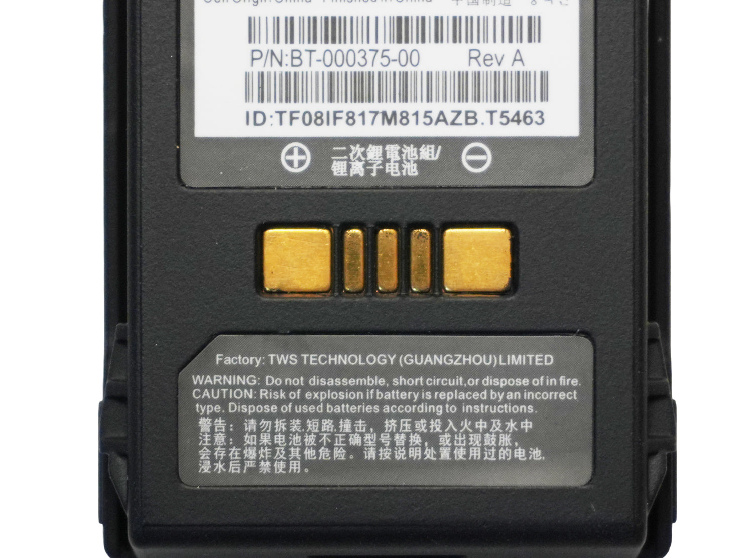 New Genuine 7000mah Capacity Mc33 BT-000375 Battery for Zebra BTRY-MC33-70MA-01