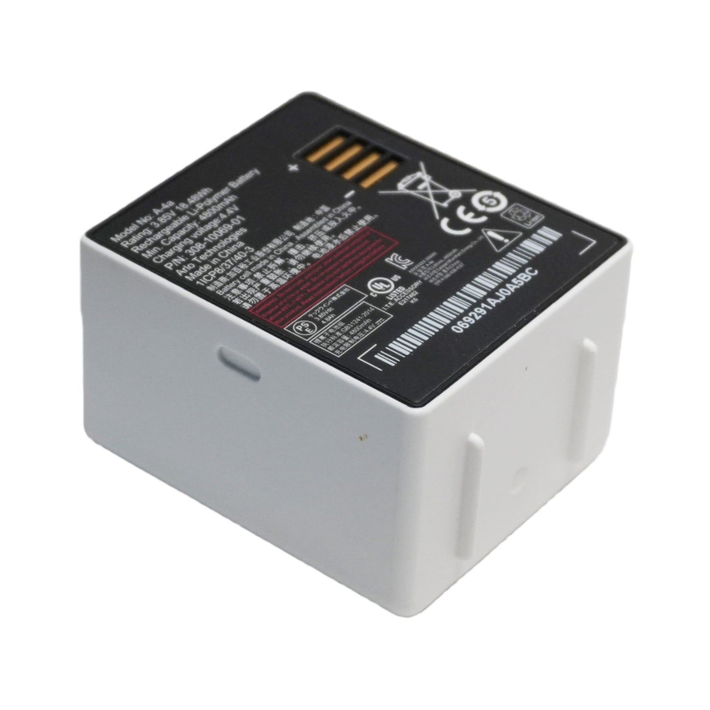 New Genuine Replacement A-4A A-4 Rechargeable Battery for Arlo Pro 3 Arlo Ultra VMA5400 Security Cameras