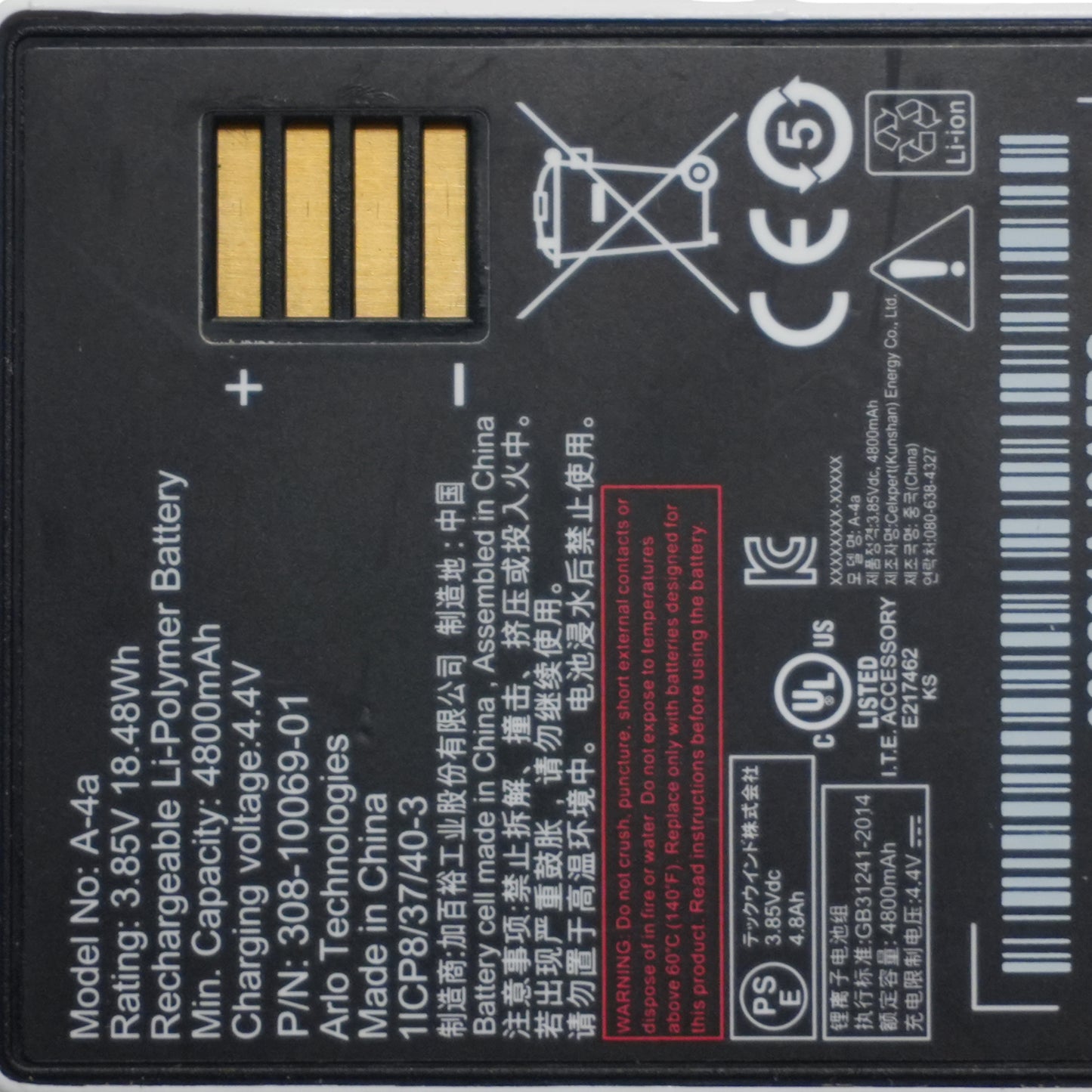 New Genuine Replacement A-4A A-4 Rechargeable Battery for Arlo Pro 3 Arlo Ultra VMA5400 Security Cameras