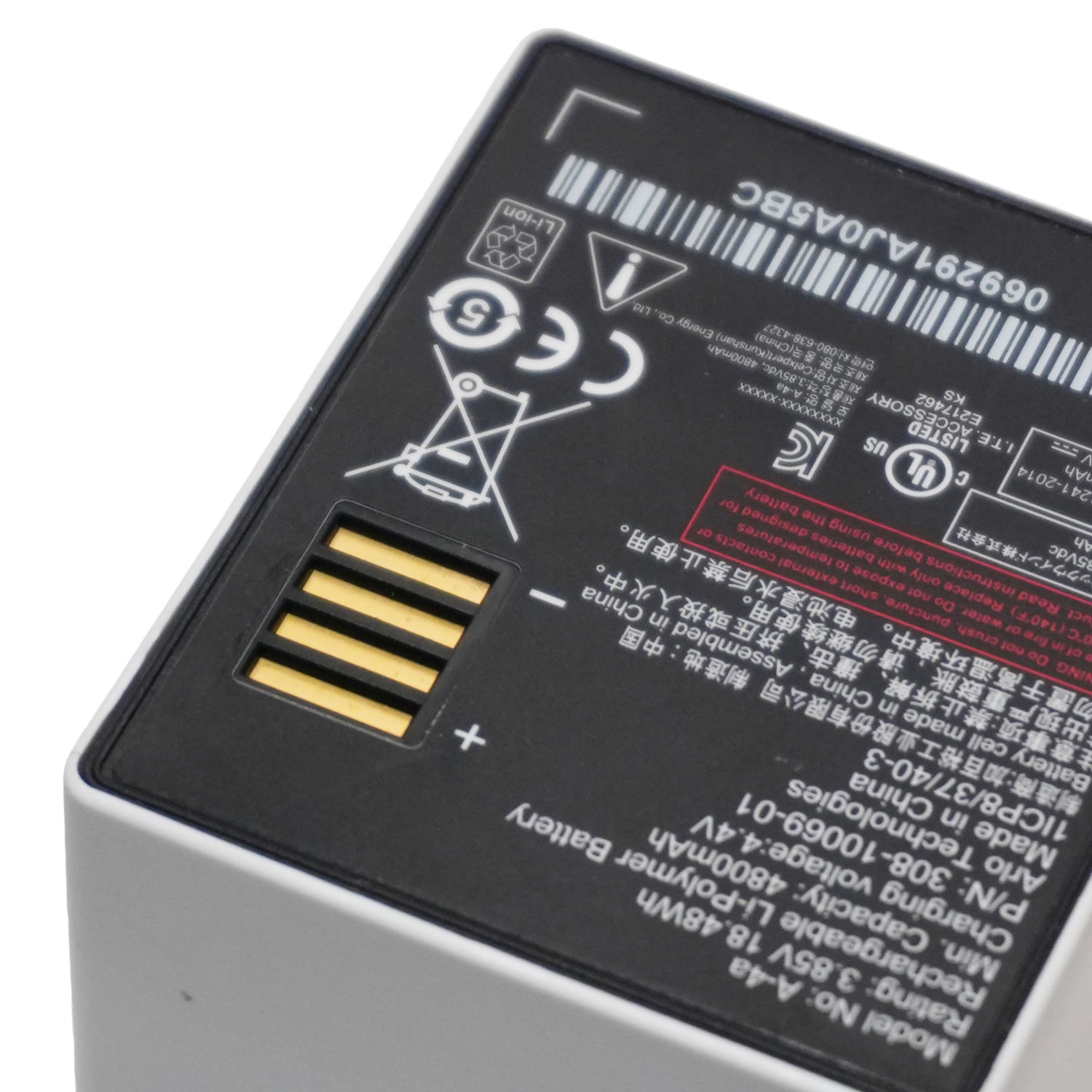 New Genuine Replacement A-4A A-4 Rechargeable Battery for Arlo Pro 3 Arlo Ultra VMA5400 Security Cameras