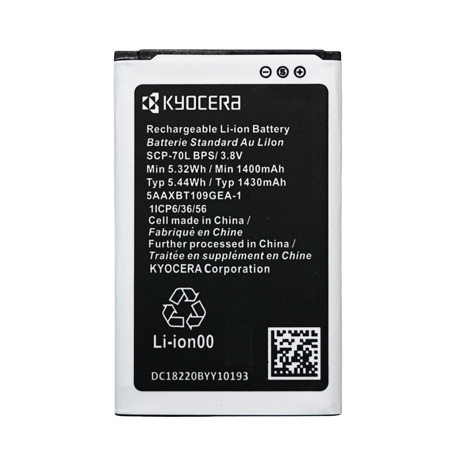 New Original SCP-70LBPS Battery for Kyocera Cadence S2720 Flip Phone