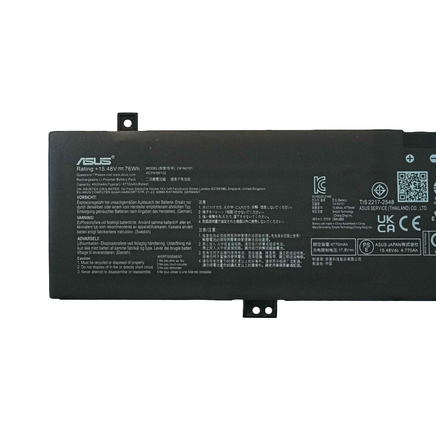 Genuine C41N2101 Laptop Battery 76Wh Compatible with Asus ROG Zephyrus G14 GA402 GA402R / TUF Dash F15 FX517 / VivoBook Pro 15X OLED K6501ZM / Zenbook Pro 17 Duo OLED UM6702RA Series 0B200-04110100
