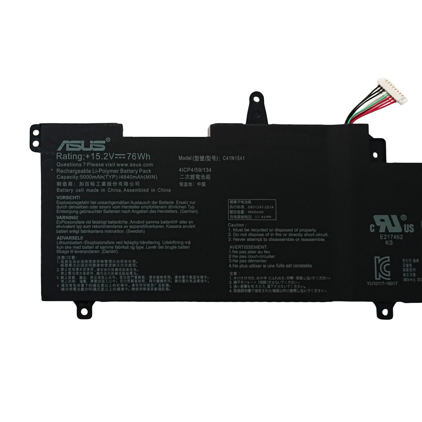 New Genuine C41N1541 Battery for ASUS ROG Strix GL702VS GL702VM GL702VT GL702ZC