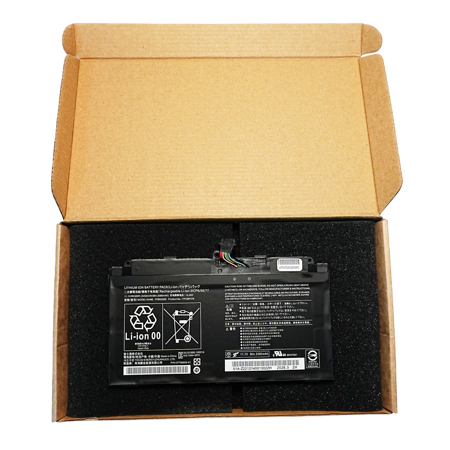 Fujitsu Laptop Battery For FPB0349S FPCBP479 FPB0326S CP786659 CP690859 CP700540