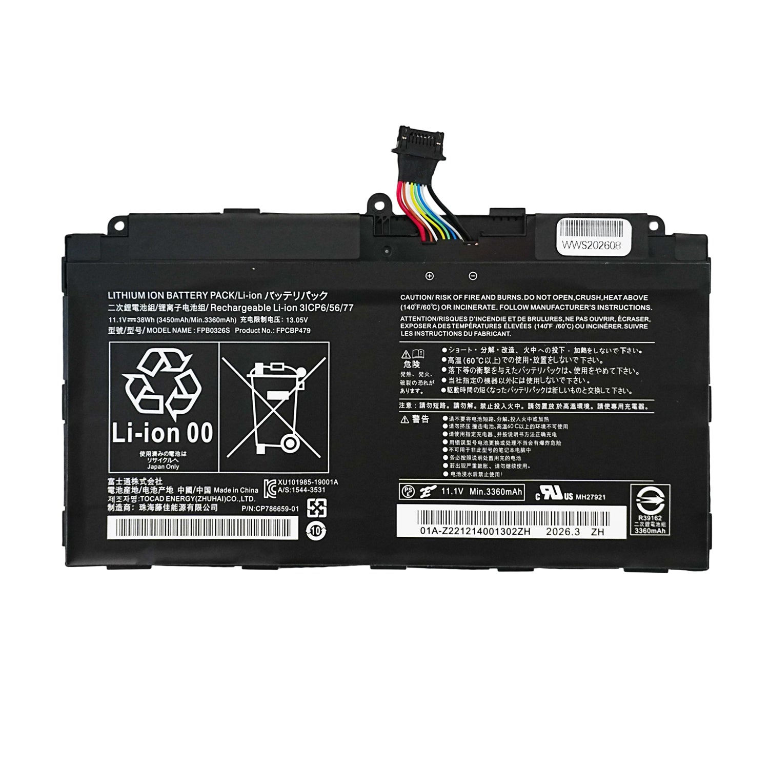 Fujitsu Laptop Battery For FPB0349S FPCBP479 FPB0326S CP786659 CP690859 CP700540
