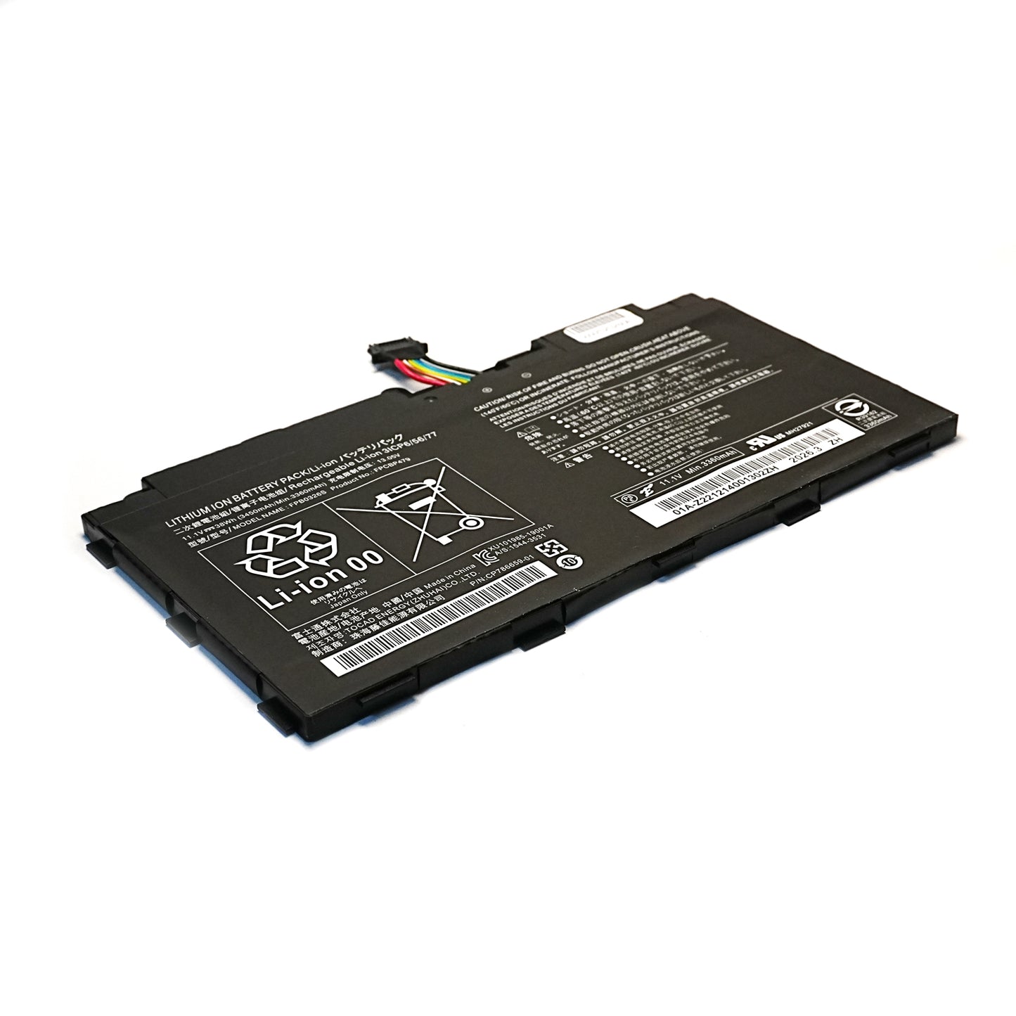 Fujitsu Laptop Battery For FPB0349S FPCBP479 FPB0326S CP786659 CP690859 CP700540