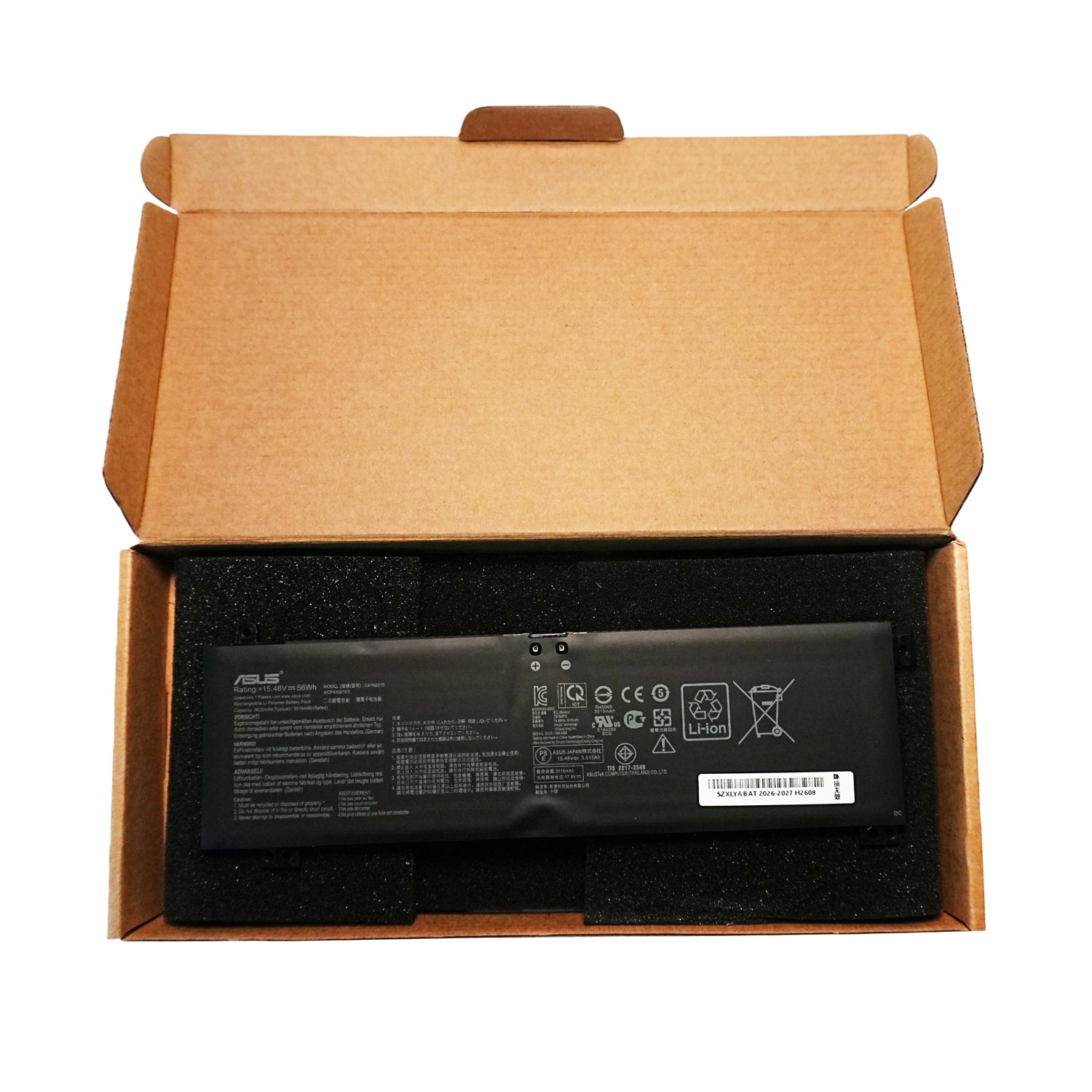 ASUS ROG Strix G15 C41N2010 Battery Replacement