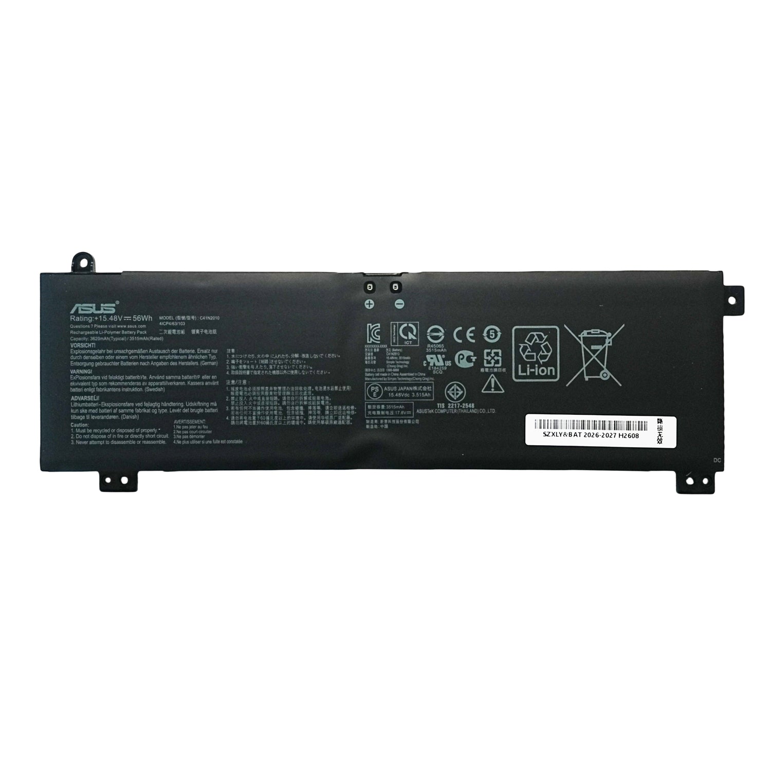 ASUS ROG Strix G15 C41N2010 Battery Replacement