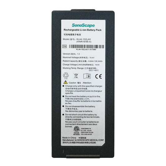 KL44-102LA0 Battery for SonoScape A5 S7 S8