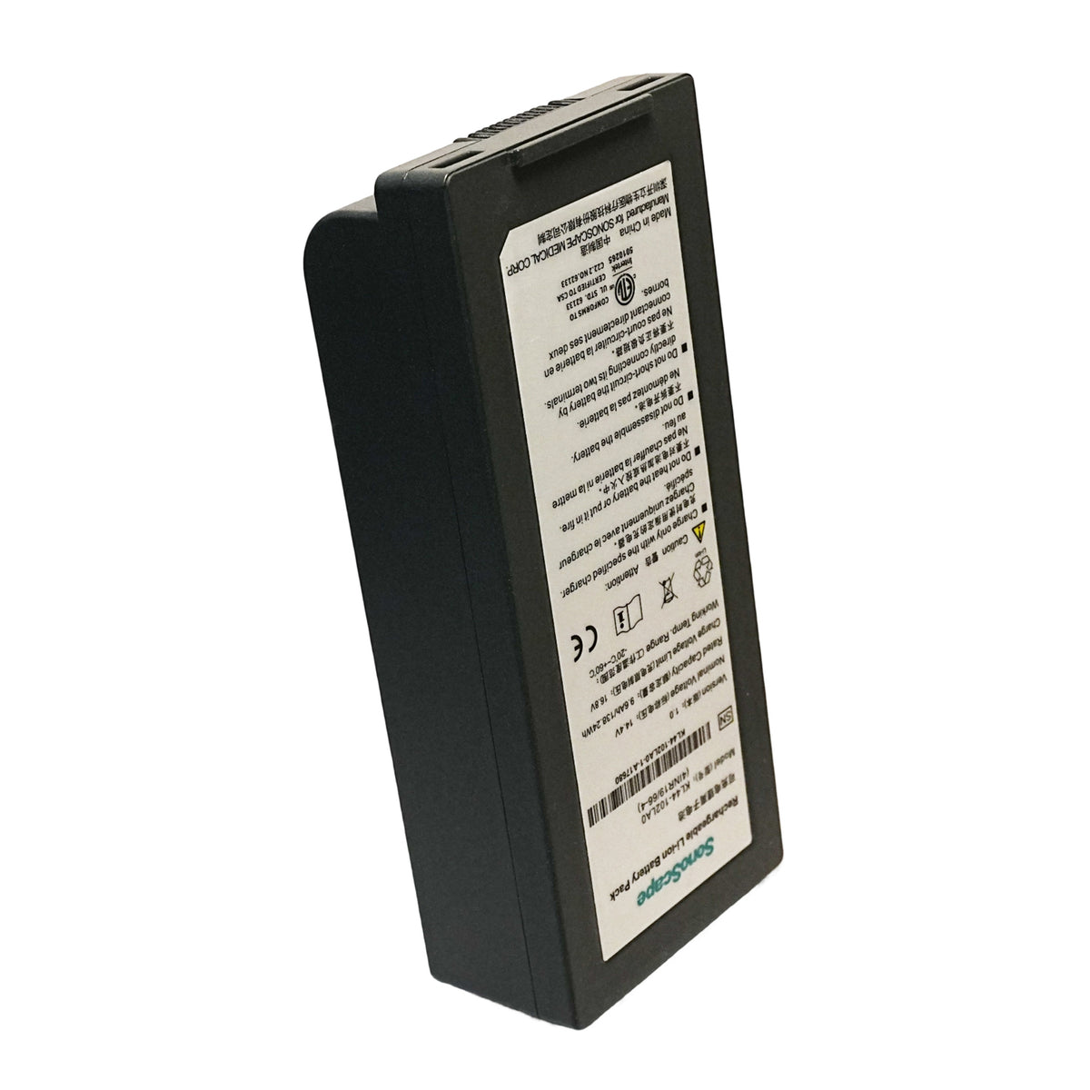 KL44-102LA0 Battery for SonoScape A5 S7 S8