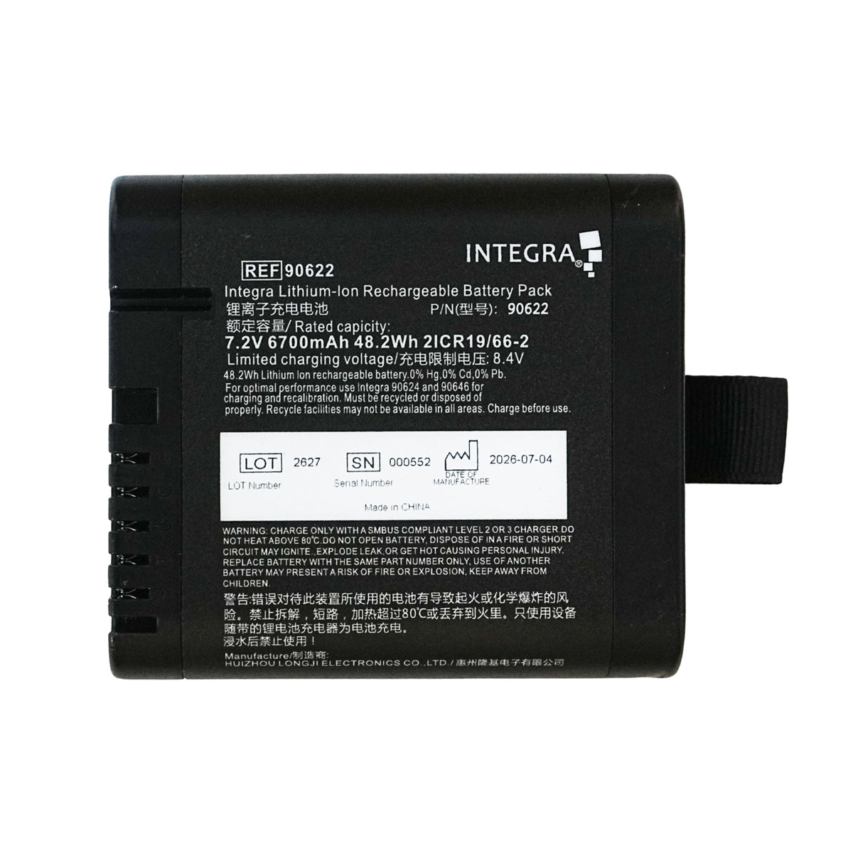 Integra DUO 90622 Battery 7.2V 6700mAh Replacement