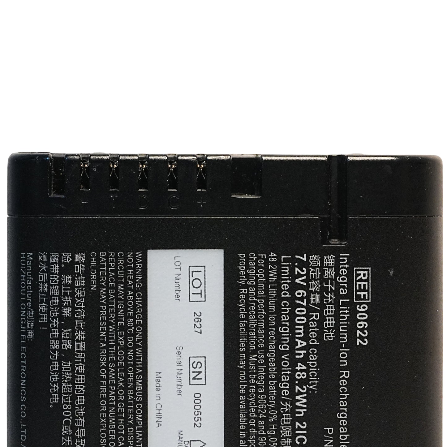 Integra DUO 90622 Battery 7.2V 6700mAh Replacement