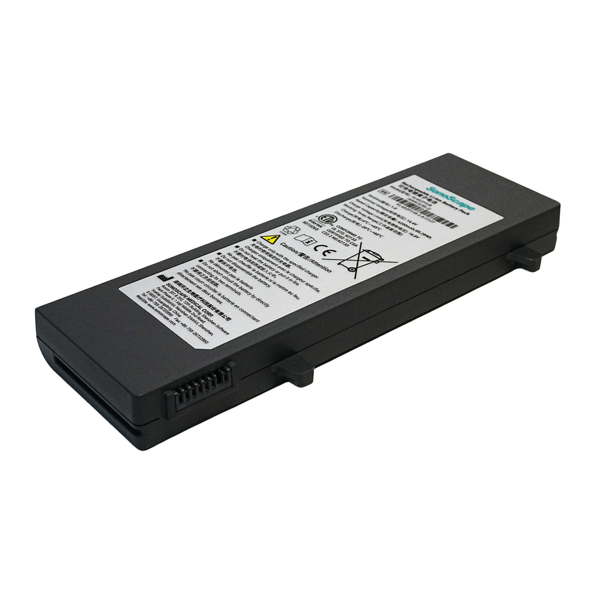SonoScape KL4S2P31B Battery E2 E3 E1 X1 X3 X5 89.28Wh