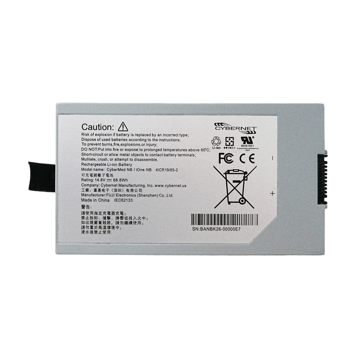 NB2XBT Battery for Cybernet CyberMed NB22 NB24 iOne NB 88.8Wh