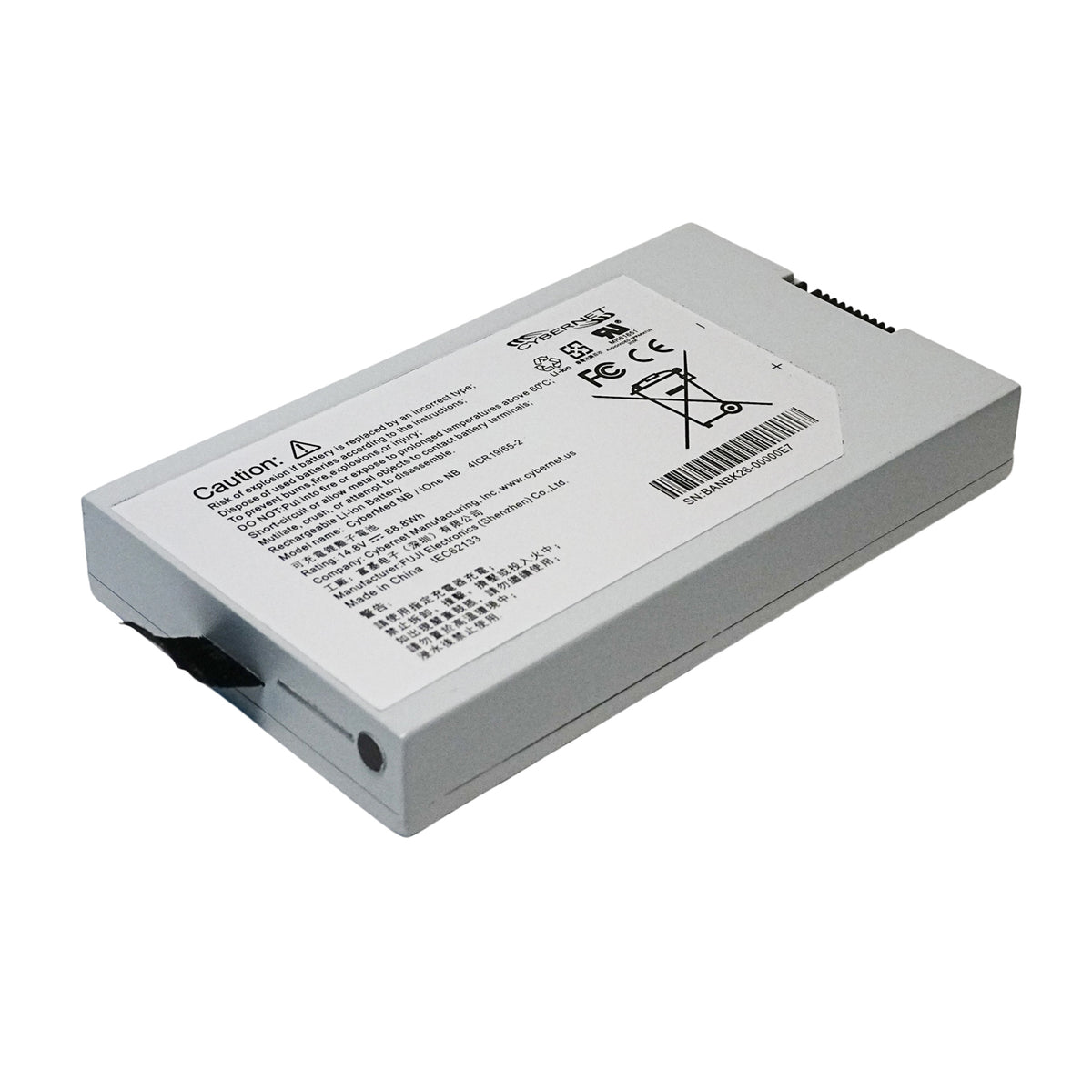 NB2XBT Battery for Cybernet CyberMed NB22 NB24 iOne NB 88.8Wh