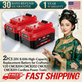 2PCS 20V 8.0Ah High‑Capacity Replacement Battery for Craftsman V20 CMCB204 CMCB202 CMCB201 Cordless Power Tools