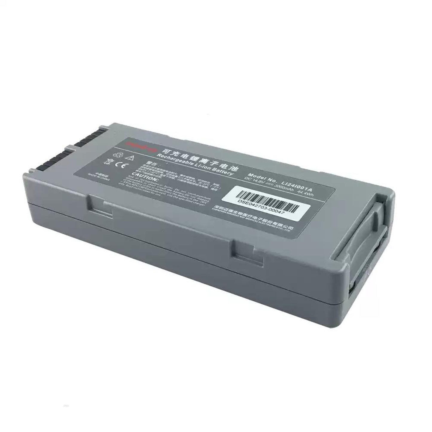  New Original LI24I001A Replacement Battery for Mindray BeneHeart D2 D3 Defibrillator Instrument