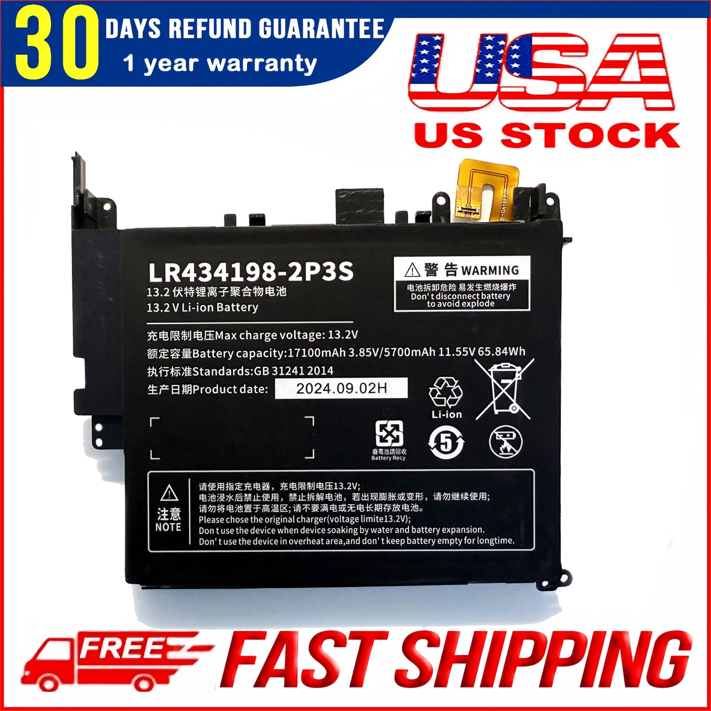 LR434198-2P3S Replacement Battery for One-Netbook OnexPlayer 2nd Generation Gaming Tablet PC