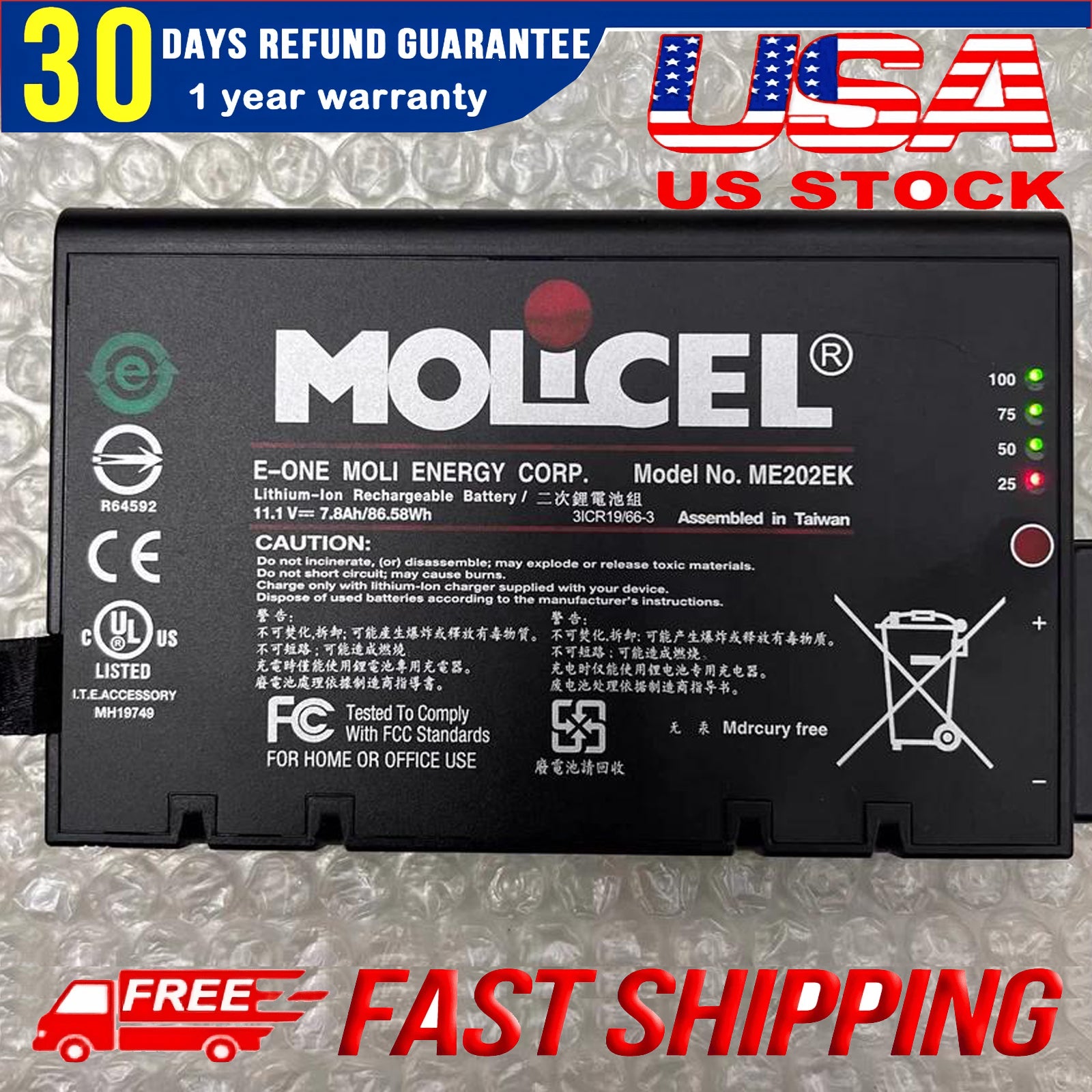 ME202EK Molicel Replacement Battery for Philips VS2 VS3 VS4 VM4 VM6 VM8 Patient Monitor