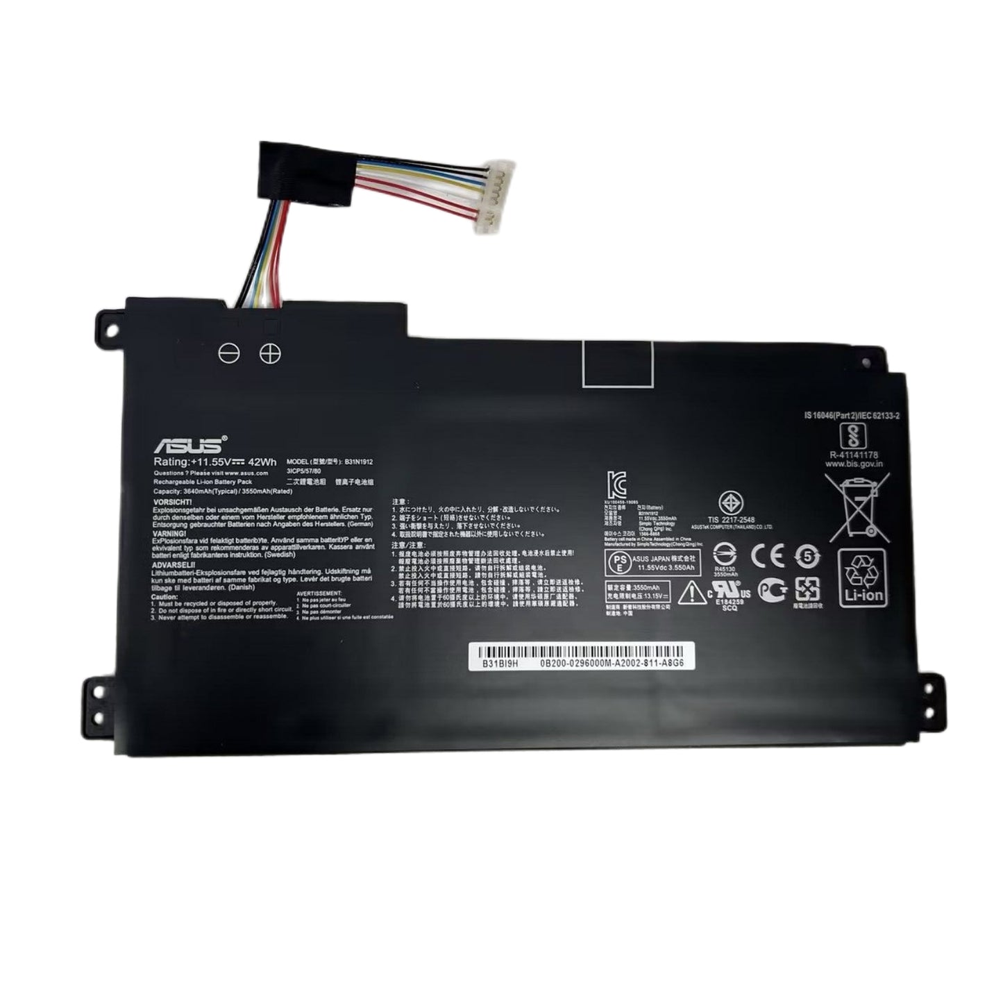 Genuine ASUS B31N1912 / C31N1912 Laptop Battery for ASUS VivoBook 14 E410M L410M E510MA L510MA Series