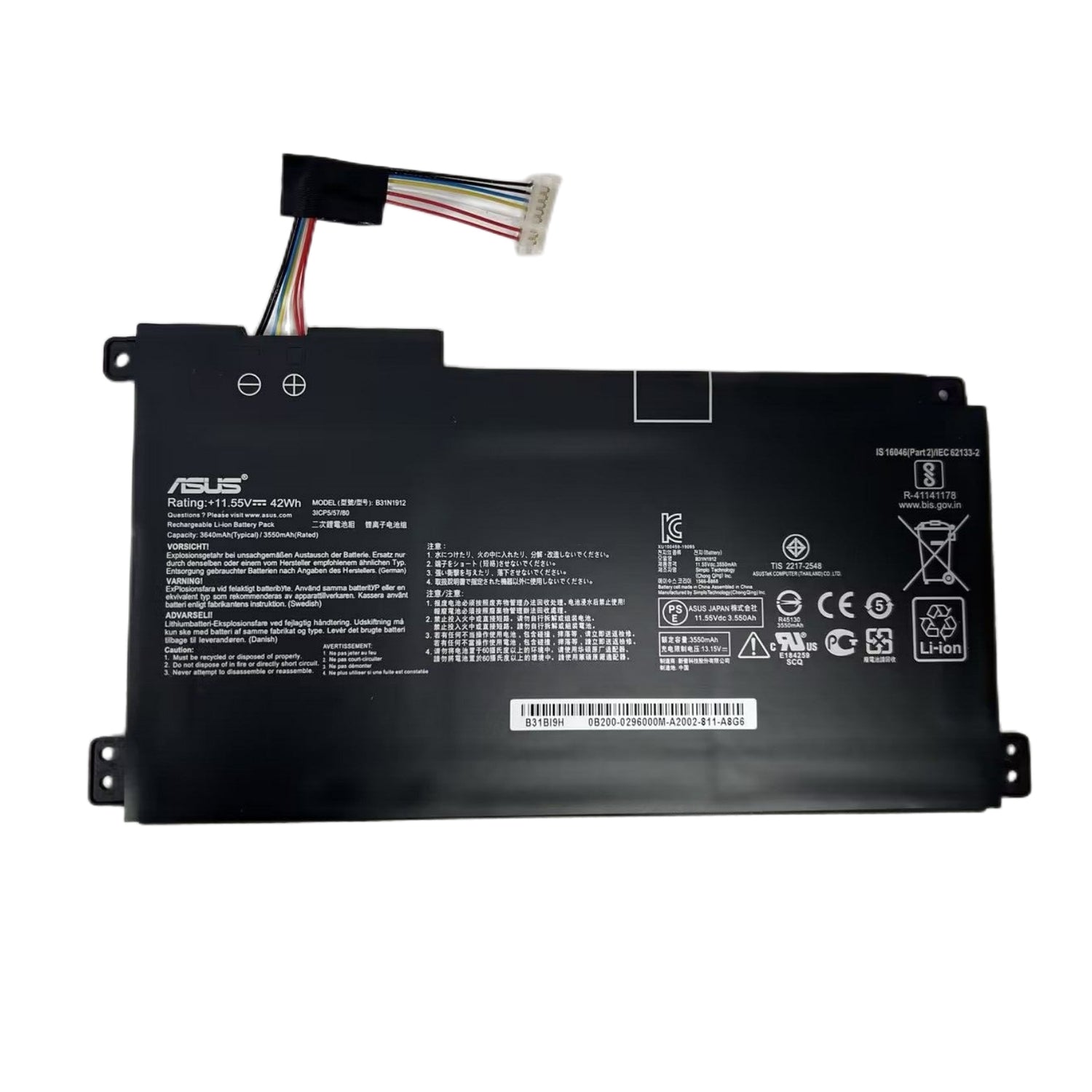 Genuine ASUS B31N1912 / C31N1912 Laptop Battery for ASUS VivoBook 14 E410M L410M E510MA L510MA Series