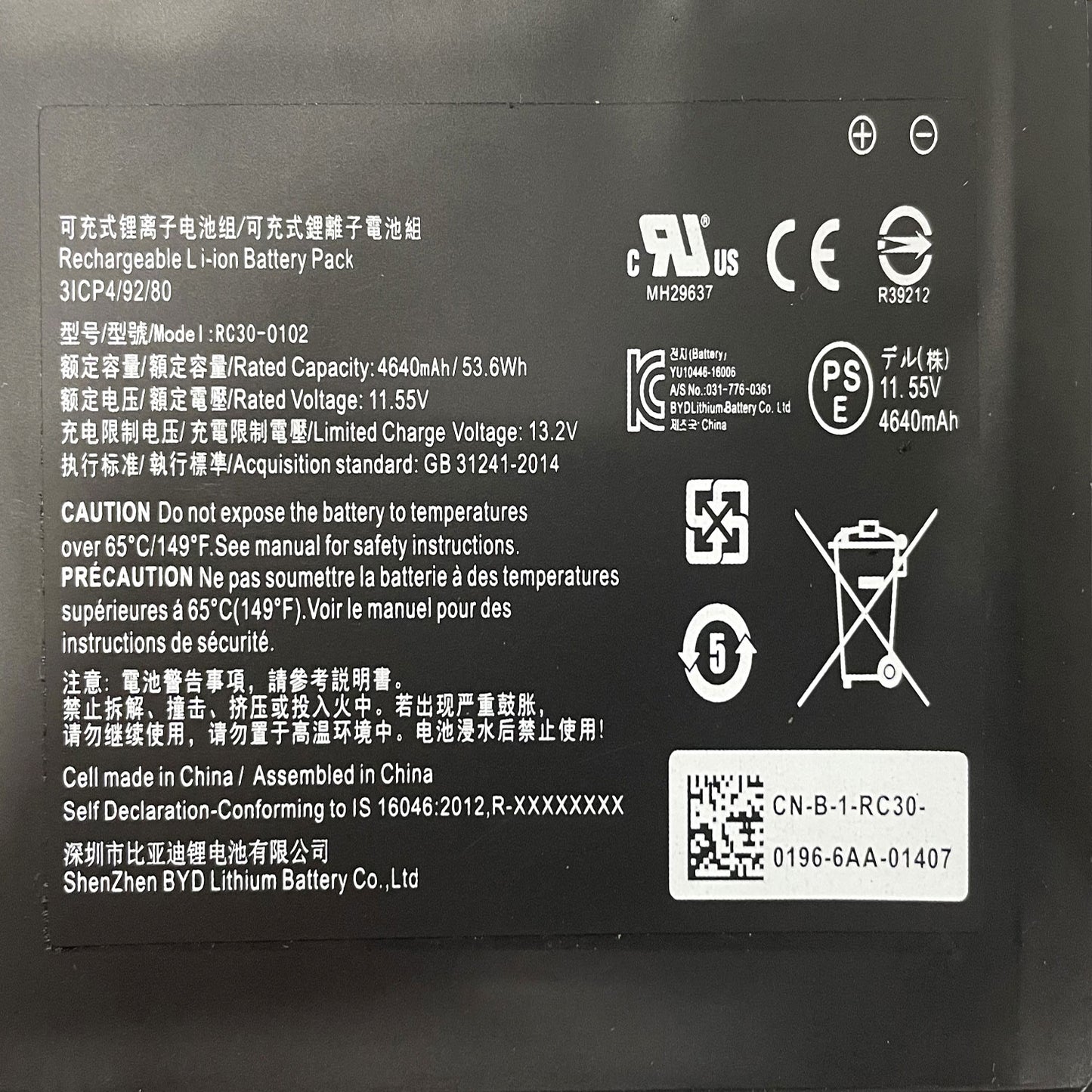 Genuine RC30-0102 Replacement  Laptop Battery 11.55V/53.6Wh 14-inch 2014 Year RZ09-0102 RZ09-0116 RZ09-0130